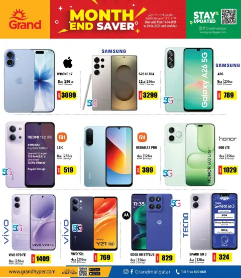 Grand Hypermarket Qatar offers from 19 to 29 April 2026 Month End Saver - Page 8