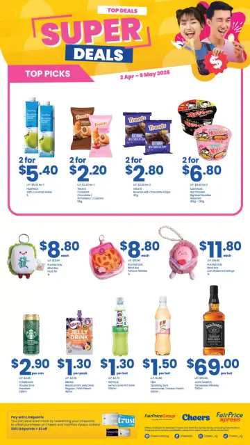 Cheers Singapore offers from 2 April to 6 May 2026 Super Deals - Page 1