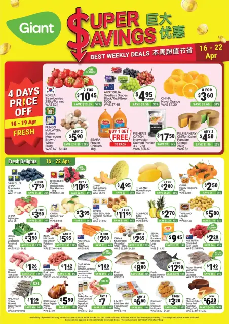 Giant Singapore offers from 16 to 22 April 2026 Super Savings - Page 1