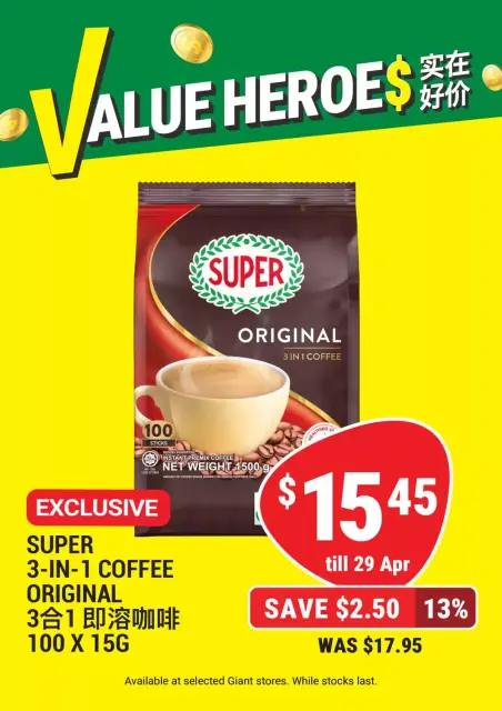 Giant Singapore offers from 2 to 29 April 2026 Our best bargains - Page 1