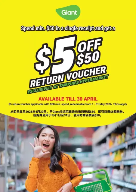 Giant Singapore offers from 1 to 30 April 2026 Tampines Hypermarket Exclusive - Page 1