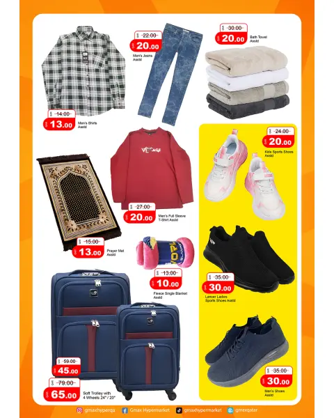 Ofertas de Hipermercado Gmax Katar de 16 a 22 abril 2026 Mega Ofertas - Página 6