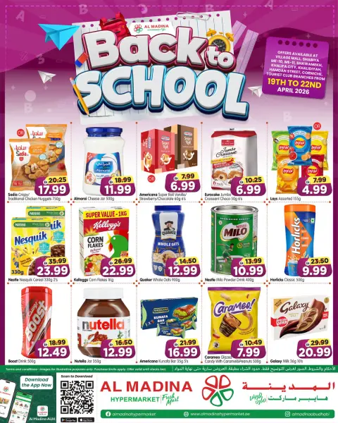 Ofertas de Hipermercado Al Madina Abu Dhabi de 19 a 22 abril 2026 Ofertas de regreso a clases - Página 1