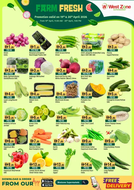 West Zone supermarket UAE offers from 19 to 20 April 2026 Fresh deals - Page 1