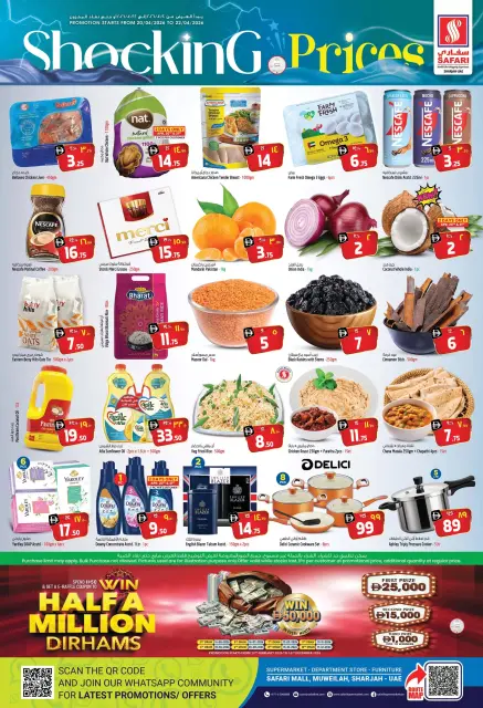 Ofertas de Hipermercado Safari Emiratos Árabes Unidos de 20 a 22 abril 2026 Precios impactantes - Página 1