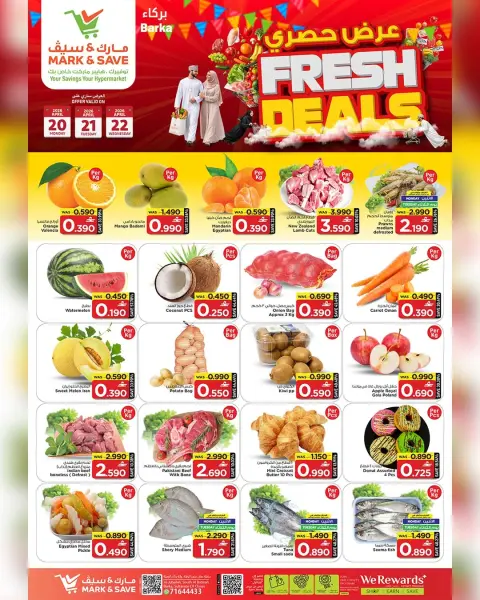 Ofertas de Mark & Save Barka de 20 a 22 abril 2026 oferta fresca - Página 1