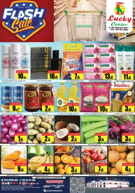 Ofertas de Centro de Lucky Emiratos Árabes Unidos de 20 a 22 abril 2026 venta flash - Página 1