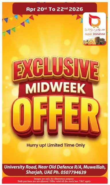 Ofertas de Super Bonanaza Sharjah de 20 a 22 abril 2026 OFERTA EXCLUSIVA ENTRE SEMANA - Página 1