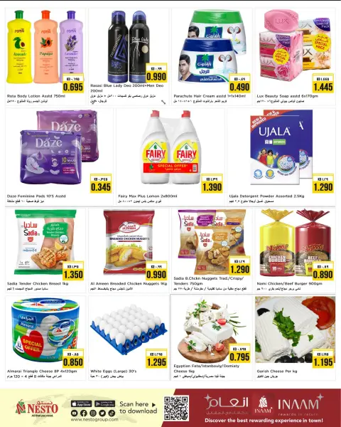 Nesto Hypermarkets Kuwait offers from 20 to 21 April 2026 Monday Tuesday Hot Deals - Page 2
