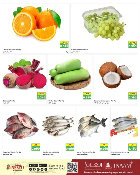 Nesto Hypermarkets Kuwait offers from 20 to 21 April 2026 Monday Tuesday Hot Deals - Page 3
