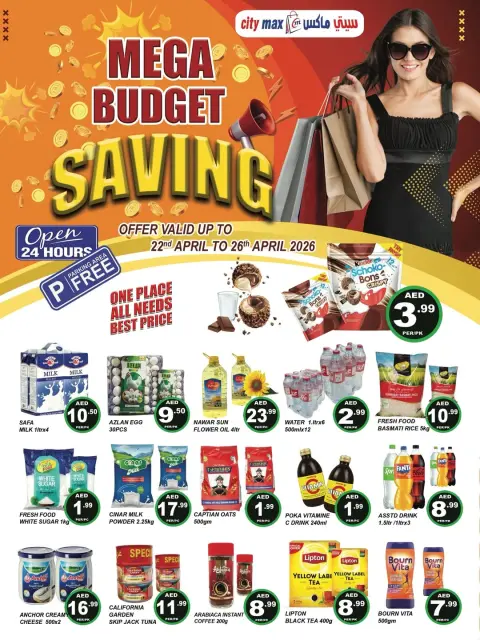 City Max offers in Ajman from 22 to 26 April 2026 Budget Saver - Page 1