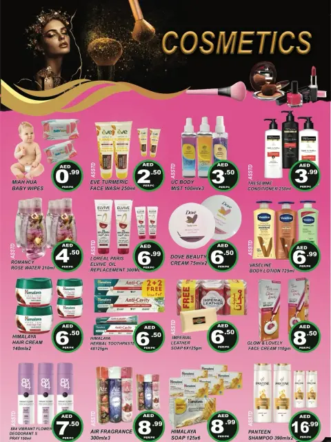 City Max offers in Ajman from 22 to 26 April 2026 Budget Saver - Page 5