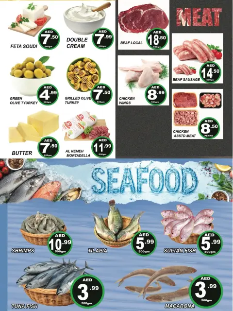 City Max offers in Ajman from 22 to 26 April 2026 Budget Saver - Page 6