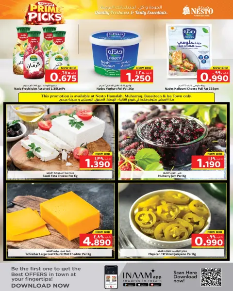 Ofertas de Nesto Bahréin de 20 a 22 abril 2026 Las mejores ofertas - Página 3