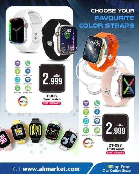 A&H Oman offers from 20 to 26 April 2026 Smartwatches Deals - Page 3