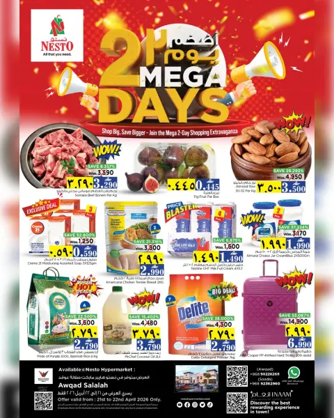 Ofertas de Nesto Salalah de 21 a 22 abril 2026 2 megadías - Página 1