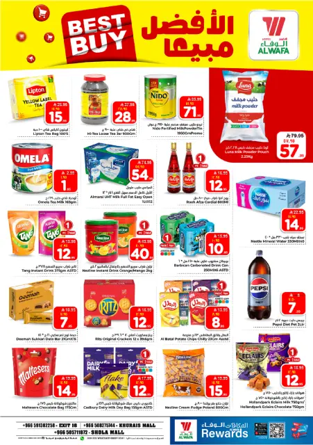 Ofertas de Hipermercado Al Wafa Shola Mall, Khurais Mall de 5 a 11 Dhuʻl-Qiʻdah 1447 AH (22 – 28 abril 2026) Diez y veinte ofertas - Página 7