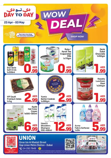 Ofertas de Day to Day Dubai de 23 abril a 3 mayo 2026 Ofertas Wow - Página 1