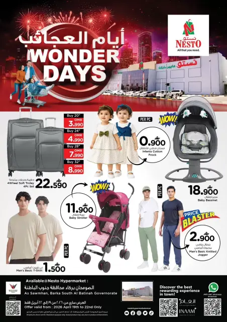 Ofertas de Nesto Oman de 19 a 22 abril 2026 Wonder Days - Página 1