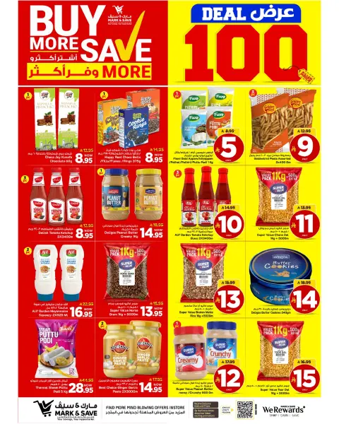 Mark & Save offers in Riyadh from 5 to 11 Dhuʻl-Qiʻdah 1447 AH (22 – 28 April 2026) 100 MEGA DEALS - Page 4