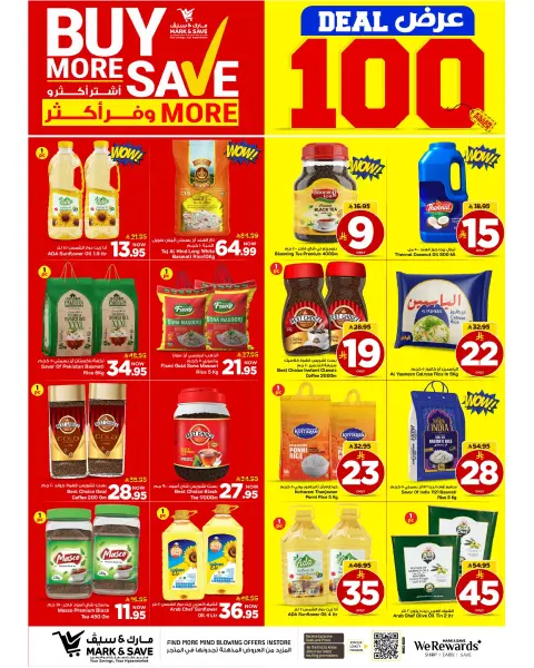 Mark & Save offers in Riyadh from 5 to 11 Dhuʻl-Qiʻdah 1447 AH (22 – 28 April 2026) 100 MEGA DEALS - Page 3