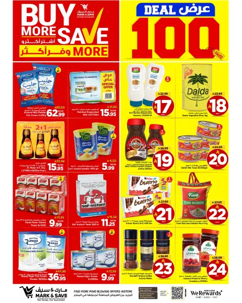 Mark & Save offers in HASSA from 5 to 11 Dhuʻl-Qiʻdah 1447 AH (22 – 28 April 2026) 100 MEGA DEALS - Page 5