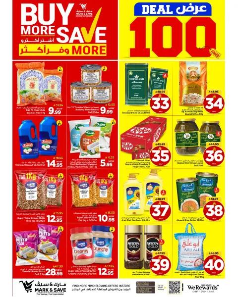 Mark & Save offers in HASSA from 5 to 11 Dhuʻl-Qiʻdah 1447 AH (22 – 28 April 2026) 100 MEGA DEALS - Page 7