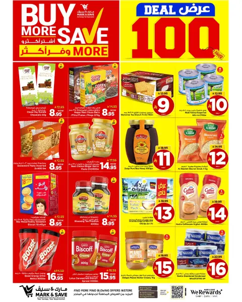 Mark & Save offers in HASSA from 5 to 11 Dhuʻl-Qiʻdah 1447 AH (22 – 28 April 2026) 100 MEGA DEALS - Page 4