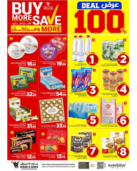 Mark & Save offers in HASSA from 5 to 11 Dhuʻl-Qiʻdah 1447 AH (22 – 28 April 2026) 100 MEGA DEALS - Page 3