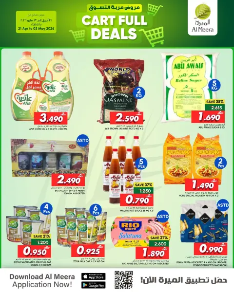 Al Meera Oman offers from 21 April to 3 May 2026 cart full deals - Page 2