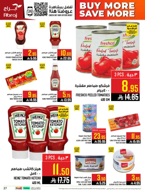Abraj Hypermarket offers in Makkah from 5 to 11 Dhuʻl-Qiʻdah 1447 AH (22 – 28 April 2026) Buy more, save more - Page 27