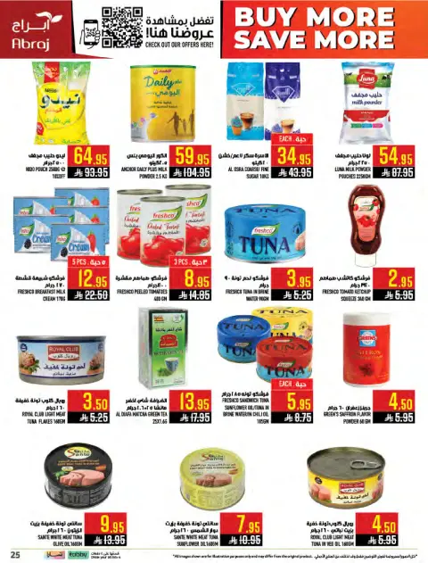 Abraj Hypermarket offers in Makkah, Al Zaydi from 5 to 11 Dhuʻl-Qiʻdah 1447 AH (22 – 28 April 2026) Buy more, save more - Page 25