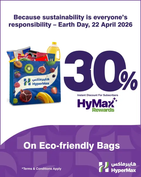 HyperMax Kuwait offers Wednesday 22 April 2026 Earth Day - Page 4
