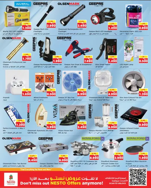 Hello, summer at Nesto Hypermarkets, branches Hawalli, Salmiya, Khaitan, Fahaheel, Mangaf, Jlyb, from 22 to 27 April 2026 - Page 9