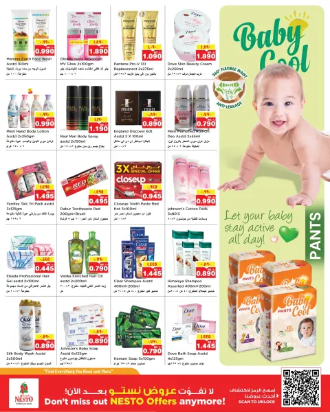 Hello, summer at Nesto Hypermarkets, branches Almrqab, from 22 to 27 April 2026 - Page 6