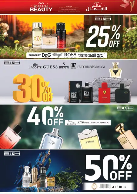 Offres Lulu Hypermarchés Koweït de 21 à 28 avril 2026 Offres du monde de la gastronomie - Page 26