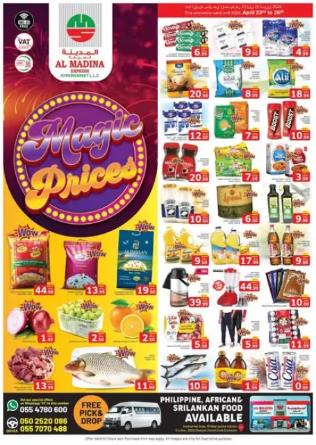 Ofertas de Hipermercado Al Madina Emiratos Árabes Unidos de 23 a 26 abril 2026 precios mágicos - Página 1