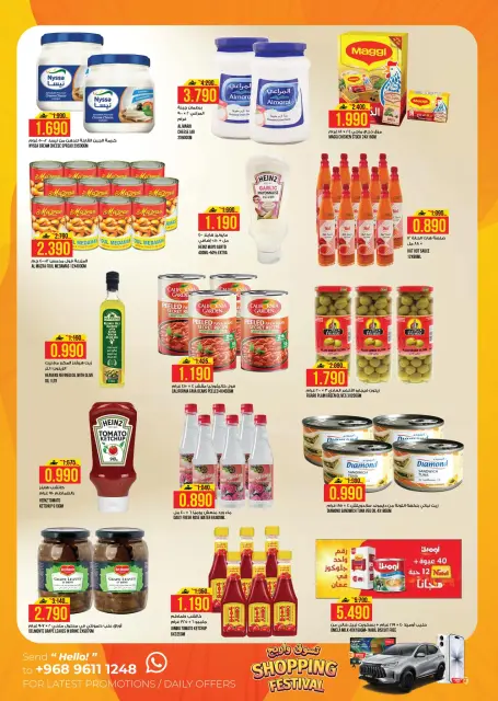 Ofertas de Hipermercado Kenz Oman de 22 a 26 abril 2026 SÚPER AHORRADOR - Página 6