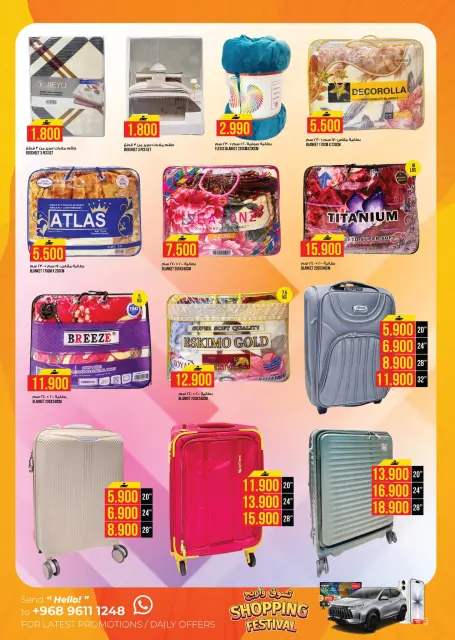 Ofertas de Hipermercado Kenz Oman de 22 a 26 abril 2026 SÚPER AHORRADOR - Página 16