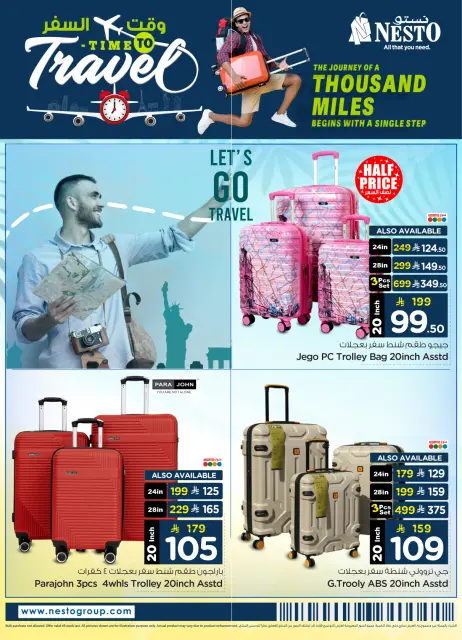 Ofertas de Nesto Arabia Saudita de 5 a 25 Dhuʻl-Qiʻdah 1447 AH (22 abril – 12 mayo 2026) Ofertas de tiempo de viaje - Página 2