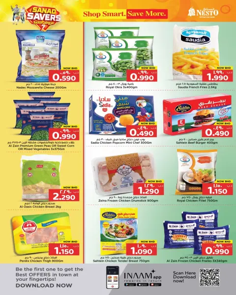Ofertas de Nesto Bahréin de 23 a 29 abril 2026 Ofertas de ahorro - Página 6