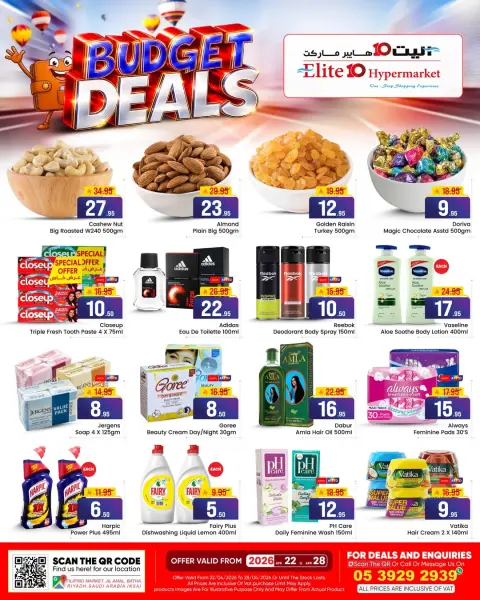 Offres Hypermarché Elite10 Arabie Saoudite de 5 à 11 Dhuʻl-Qiʻdah 1447 AH (22 au 28 avril 2026) OFFRES BUDGÉTAIRES - Page 1
