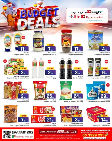 Offres Hypermarché Elite10 Arabie Saoudite de 5 à 11 Dhuʻl-Qiʻdah 1447 AH (22 au 28 avril 2026) OFFRES BUDGÉTAIRES - Page 4