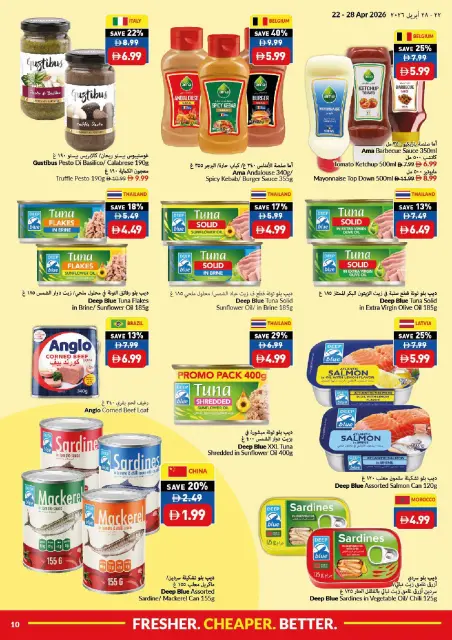 Viva supermarket UAE offers from 22 to 28 April 2026 Fresher Cheaper Better - Page 10