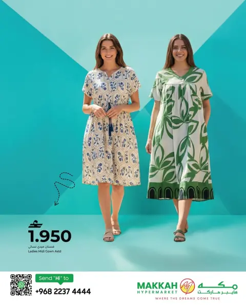 Offres Makkah Hypermarchés Oman de 22 avril à 2 mai 2026 Offres de la Fashion Week - Page 8