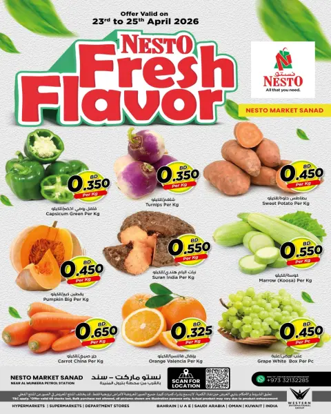 Ofertas de Nesto Bahréin de 23 a 25 abril 2026 Sabor fresco Nesto - Página 3