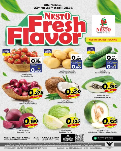 Ofertas de Nesto Bahréin de 23 a 25 abril 2026 Sabor fresco Nesto - Página 2