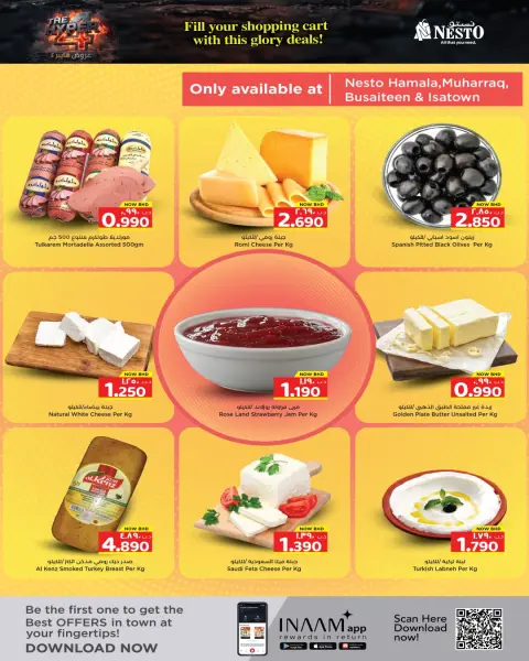Ofertas de Nesto Bahréin de 23 a 26 abril 2026 Ofertas de Hyper 4 - Página 6