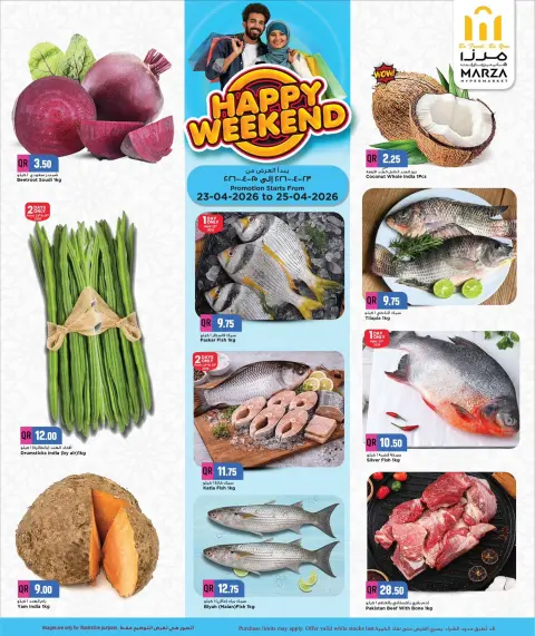 Offres Hypermarché Marza Qatar de 23 à 25 avril 2026 Happy Weekend Deals - Page 2