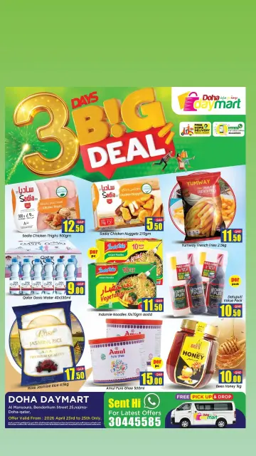 Ofertas de Doha Day mart Katar de 23 a 25 abril 2026 Grandes ofertas de 3 días - Página 1
